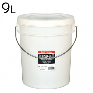 20 piece till postage 1. minute! plastic pale bucket 10(9L) white 