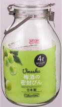 星硝(Seisho) セラーメイト 取手付 密封瓶 保存容器 梅酒 びん 果実酒 づくり 4L ガラス 日本製 220339_画像9