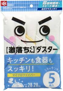 レック 激落ち ふきん キッチンダスター お徳用 5枚入 ホワイト