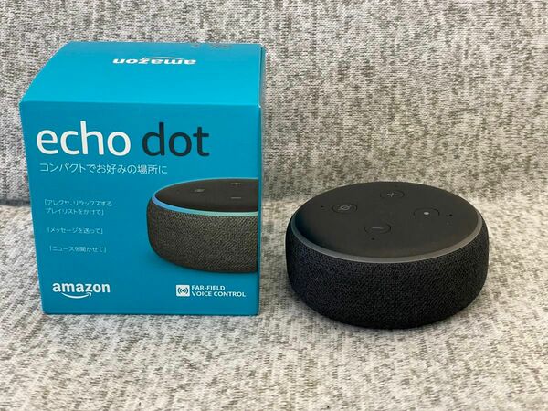 Echo Dot (エコードット) 第3世代 - スマートスピーカー with Alexa、チャコール
