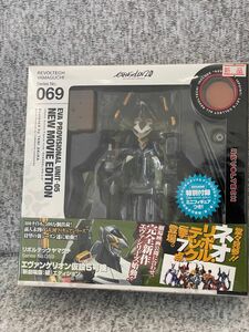 未開封 リボルテック 069 仮設5号機 新劇場版 破エディション