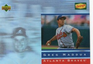 MLB 1995 UD Denny's 14/28 Greg Maddux グレッグ・マダックス 新品ミント状態品　レアもの！