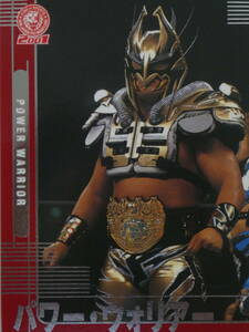 新日本プロレス2001年トレーディングカード　パワー・ウォリアー