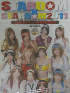 STARDOM DVD 新品未開封　STARDOM ×STARDOM 2011　高橋奈苗、美闘陽子、岩谷麻優、星輝ありさ、鹿島沙希、愛川ゆず季、ケニー・オメガ