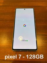 google pixel7 SIMフリー 128GB 美品！_画像1