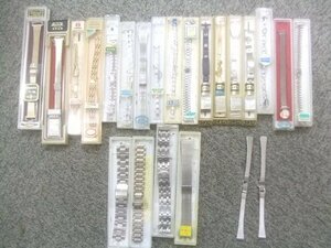  new goods high class Seiko, Citizen original, Elite, Oscar, lucent etc. wristwatch belt 23ps.@Z944