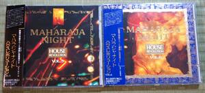 ダンスCD　２枚セット（MAHARAJA NIGHT HOUSE REVOLUTION VOL.3 , VOL.6）