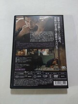 DVD【愛のタリオ】レンタル落ち キズ大・ヤケあり 韓国語音声/日本語吹替・字幕　チョン・ウソン　イ・ソム　パク・ソヨン　キム・ヒウォン_画像2