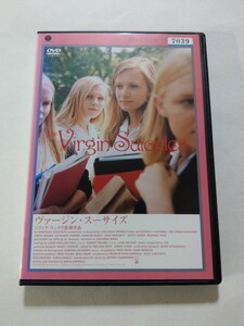 DVD【ヴァージン・スーサイズ】 レンタル落ち キズ多数・ジャケット破れ・ヤケ有 英語音声・字幕/日本語吹替・字幕 ソフィア・コッポラ監督