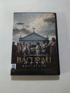 DVD【バクラウ 地図から消された村】レンタル落ち 傷多数 ポルトガル語音声/日本語吹替・字幕 ソニア・プラガ ウド・キア トマス・アキーノ