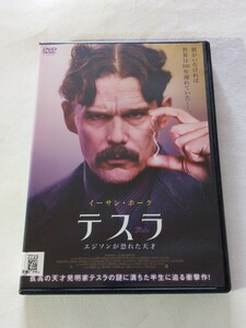 DVD【テスラ エジソンが恐れた天才】レンタル落ち 傷多数 英語音声/日本語吹替・字幕 イーサン・ホーク イヴ・ヒューソン ジム・ガフィガン