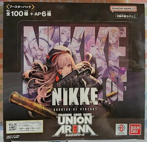 NIKKE ユニオンアリーナ　未開封テープ付き　トレーディングカード　ボックス