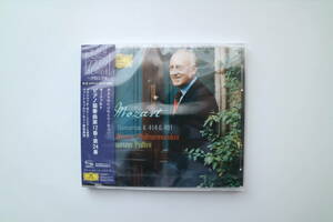 【未開封CD】モーツアルト　ピアノ協奏曲12番、24番　（ピアノ）マウリツィオ・ポリーニ　　　ウィーン・フィル