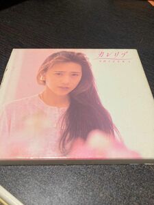[CD] 工藤 静香／カレリア