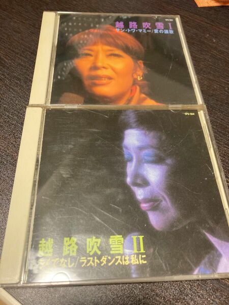 [CD2枚セット] 越路吹雪/ 越路吹雪1.2