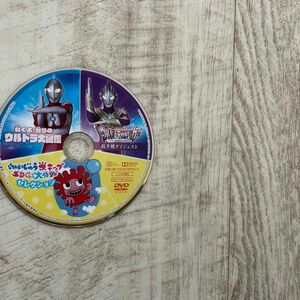 ウルトラマントリガー　かいじゅうステップ　dvd