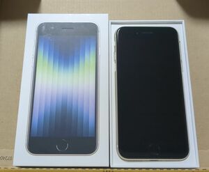 新品未使用 iPhone SE3 第3世代 64GB スターライト SIMフリー 