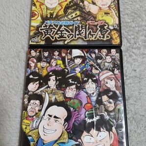 パチスロ必勝vsパニック7　決戦！回胴関ヶ原、黄金の関ヶ原　2点セット