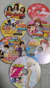 漫画パチンカー系　付録DVD（ディスクのみ）7枚セット