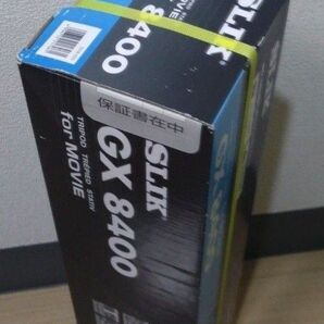 SLIK GX8400 三脚