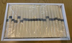 長崎県特産品　島原手延べそうめん　世界遺産登録　原城　手延べそうめん　2kg詰（50g×40束）