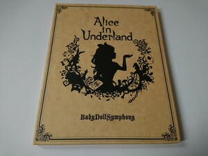 BabyDollSymphony「Alice in Underland」女性Vo