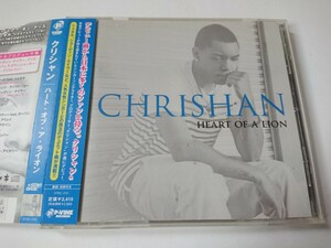 CHRISHAN / クリシャン「HEART OF A LION」