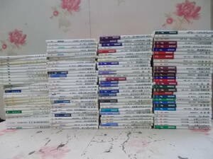 4◎○/岩波新書目録含む110冊以上まとめて/　赤・緑・黄色/日本語　歴史　天皇　戦争　法華経　日本社会　新選組　日の丸君が代　ユダヤ人