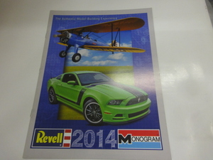 当時物　カタログ　Revell MONOGRAM　2014年　レベル　モノグラム　プラモ　