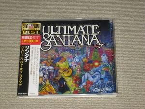 ■CD「サンタナ/Santana ヴェリー・ベスト・オブ・サンタナ 2019年/期間限定生産盤」帯付/ベストアルバム/BEST/カルロス・サンタナ■