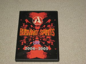 即決■DVD「BURNING SPIRITS LIVE 2004~2005」Forward/Warhead/Delta Puree/Paint Box/Rapes,/the Trash/悪意/Crude/Final Bombs■