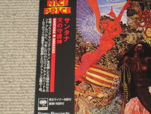 ■CD「Santana/サンタナ 天の守護神 全12曲盤/セル品」帯付/アルバム■_画像2