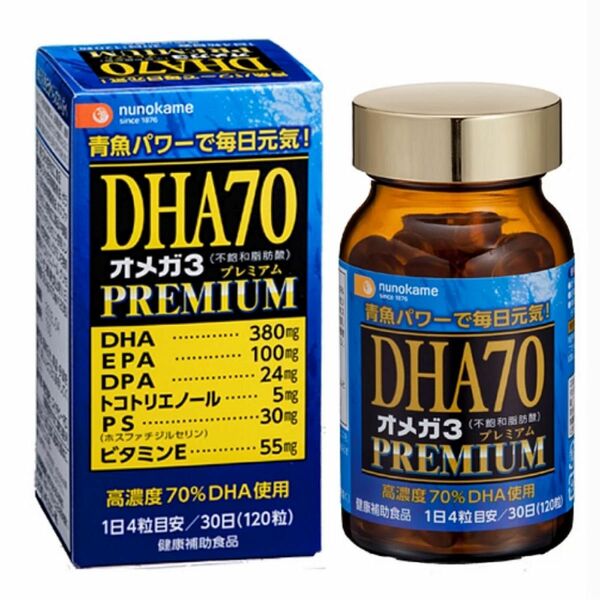 DHA70 ｵﾒｶﾞ３PREMIUM