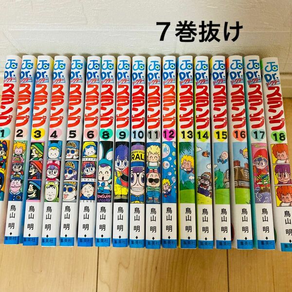 Dr.スランプ　7巻抜け　鳥山明 アラレちゃん ドクタースランプ　 全巻セット　まとめ売り　新品