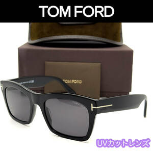 【新品/匿名配送】TOM FORD トムフォード サングラス TF1062 Nico-02 ブラック ゴールド メンズ レディース イタリア製