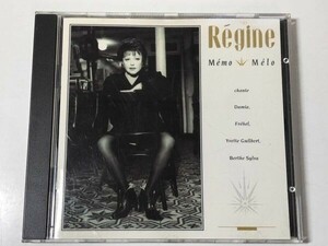 171-202/ 送料無料/【輸入盤】CD/ Regine/Memo Melo