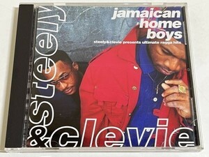 308-311/CD/Steely & Clevie/Jamaican Home Boys