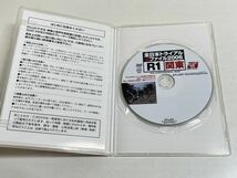 328-B1/【DVD】全日本トライアル＠ファイル 2006 R1 関東_画像2
