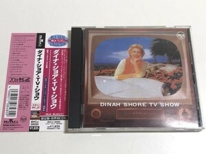 269-295/ 送料無料/CD/ダイナ・ショア・TV・ショウ Dinah Shore TV Show