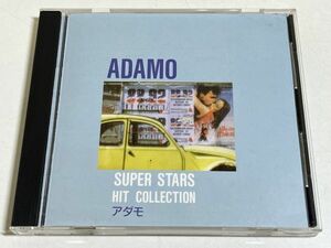 337-320/CD/アダモ Adamo/Super Stars Hit Collection/雪が降る インシャラー いとしのパオラ 他