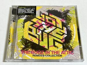 337-316/【輸入盤】CD/Got The Bug/The Bugz In The Attic Remixes Collection/2枚組