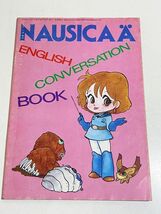 323-K29/風の谷のナウシカ NAUSICA ENGLISH CONVERSATION BOOK　アニメージュ1985.5月号付録_画像1