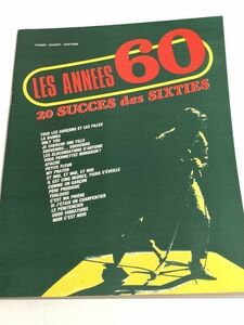 258-A26/【洋書】Les Annees 60　20 Succes des Sixties/Apache,Labamba、C’Est Ma Priere 他