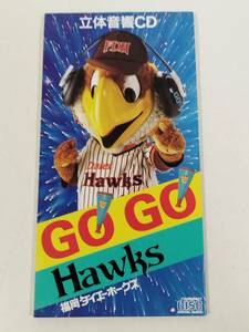 384-336/CD/【8cmCD/非売品】GO！GO！Hawks/福岡ダイエーホークス