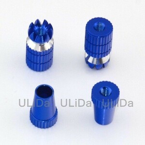 [ new goods ] transmitter throttle stick M3 size for ( blue )Futaba DX6i DX8 Spektrum