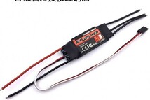 【新品】 HOBBYWING SKYWALKER 30A ブラシレスモーター スピードコントローラー ESC_画像2