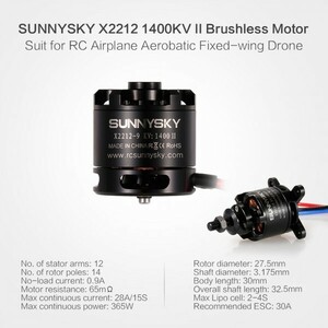 【新品】 Sunnysky ブラシレスモーター X2212 1250kv