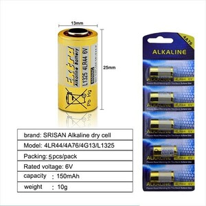 アルカリ乾電池 4AG13 4LR44 4SR44（1個）4G13A A544 PX28A V4034PX L1325 B4LR44 GP476A 相当品　