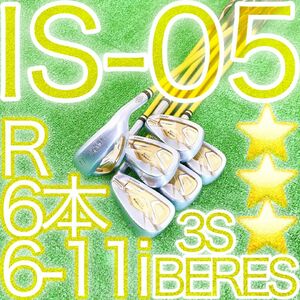 ク37★★★超豪華最高級アイアン6本セット！BERES IS-05 星3S R HONMA ホンマベレス 本間ゴルフ 金 GOLD