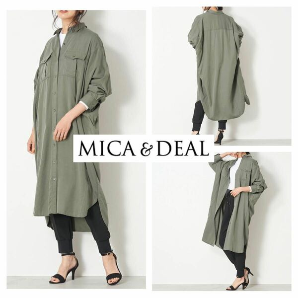 MICA&DEAL■リヨセルツイル ドルマン ロング マキシ シャツ ワンピース F カーキ グリーン マキシ丈 マイカアンドディール 定価23,100円